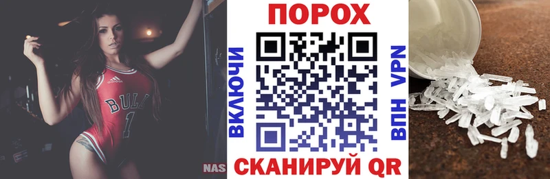 АМФ 97%  Дивногорск 