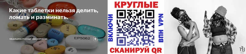 наркошоп  Дивногорск  ЭКСТАЗИ VHQ 