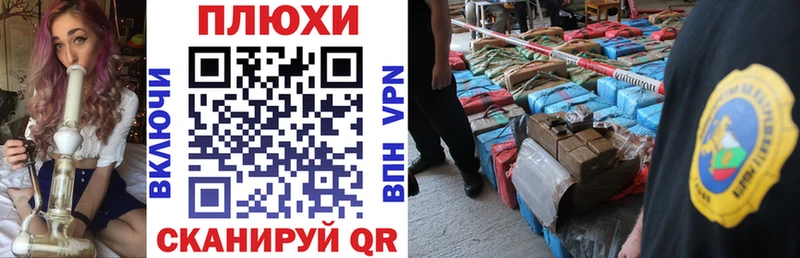 ГАШИШ VHQ  где продают наркотики  Дивногорск 