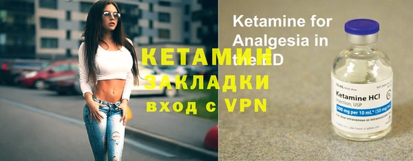 mdpv Богородицк