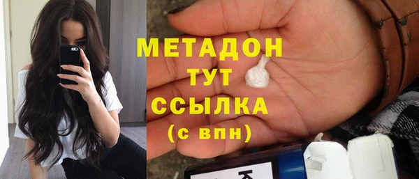 mdpv Богородицк