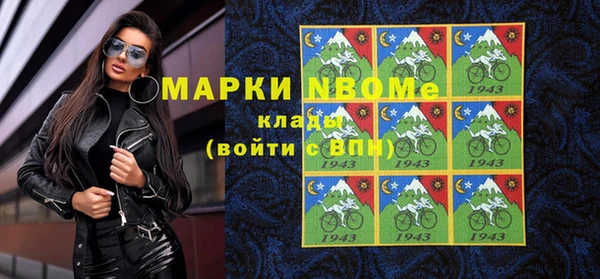 mdpv Богородицк