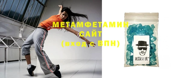 mdpv Богородицк