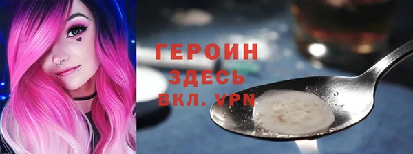 кокс Белокуриха