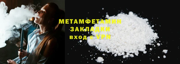 mdpv Богородицк