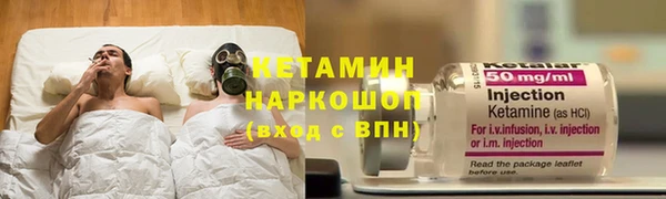 mdpv Богородицк