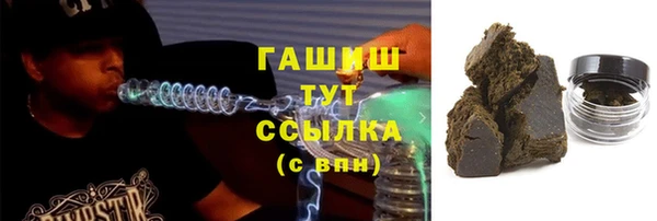хмурый Беломорск