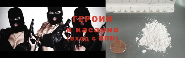 mdpv Богородицк