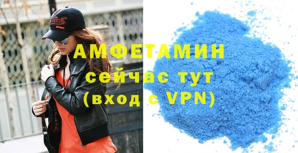 mdpv Богородицк