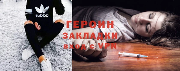 mdpv Богородицк