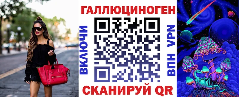 Галлюциногенные грибы Psilocybe Дивногорск